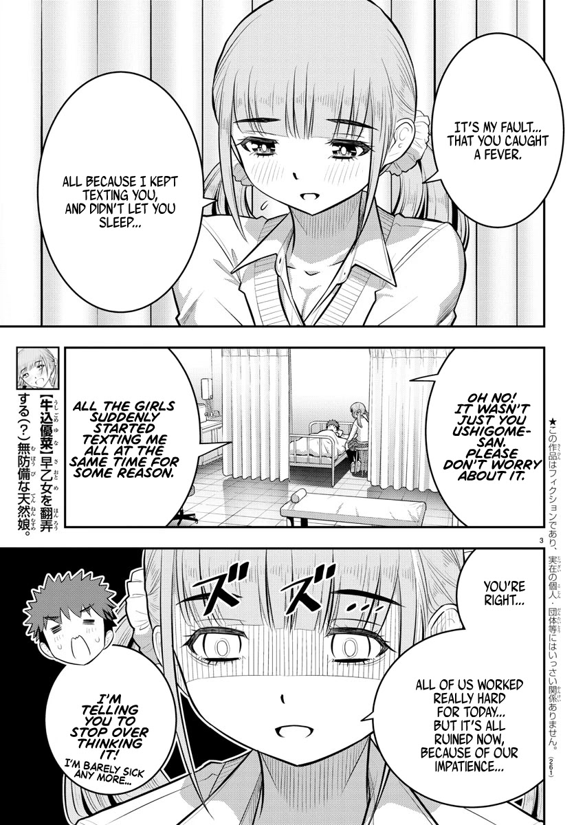 Yankee JK KuzuHana-chan Chapter 79 page 3 - Chapter 79: The Case of Ushigome-chan on Valentine's