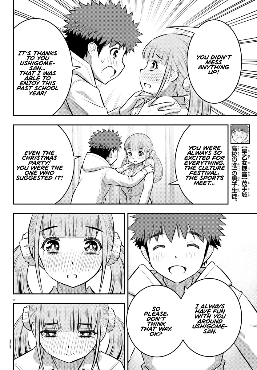 Yankee JK KuzuHana-chan Chapter 79 page 8 - Chapter 79: The Case of Ushigome-chan on Valentine's