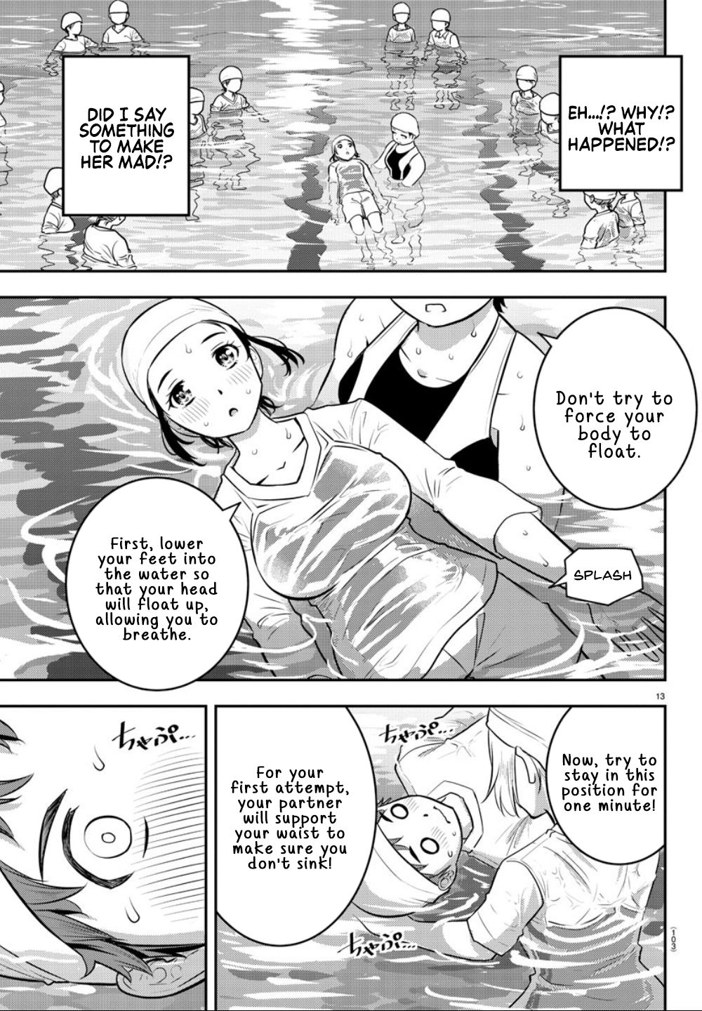 Yankee JK KuzuHana-chan Chapter 8 page 14 - Chapter 8: Pools Open