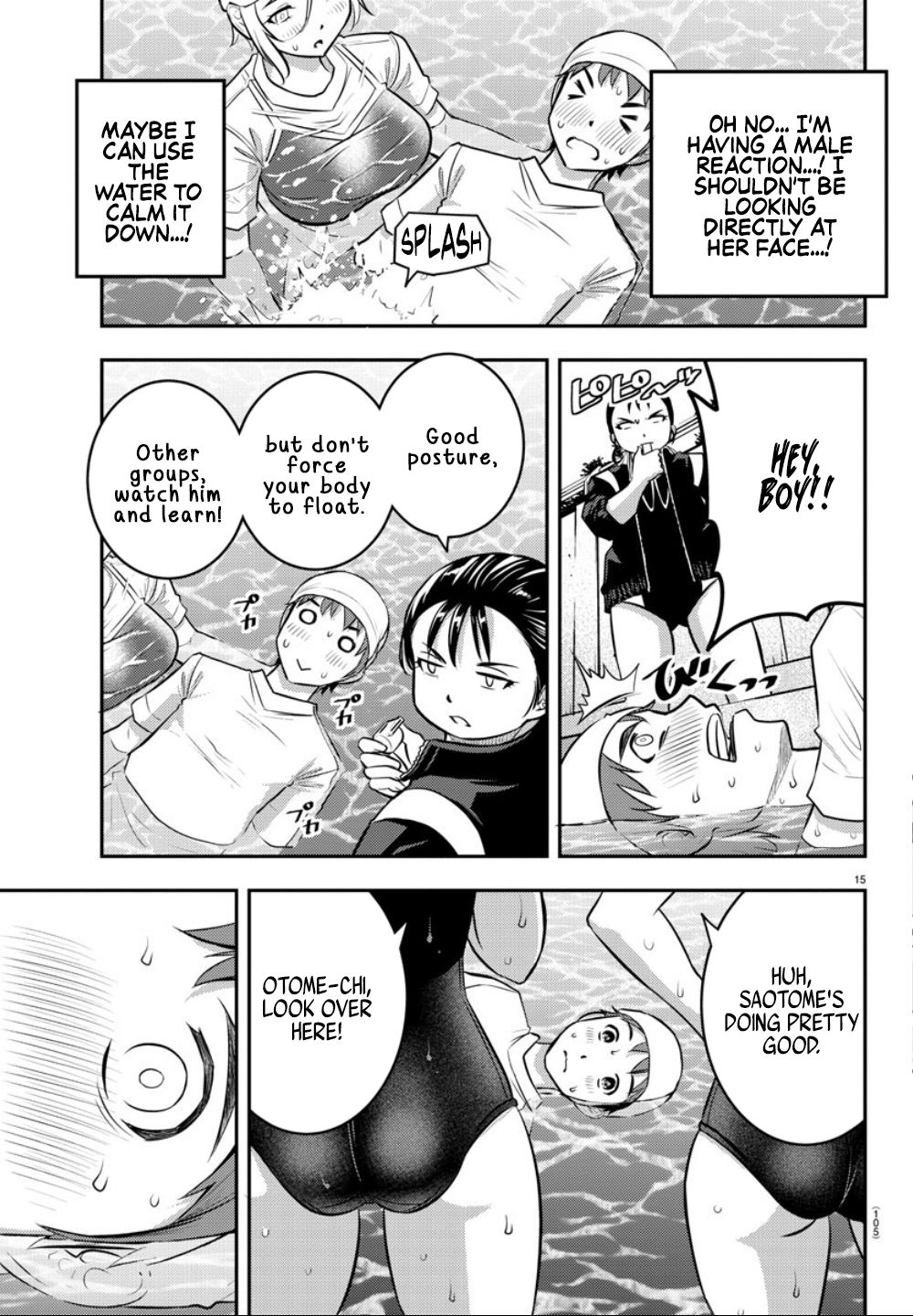 Yankee JK KuzuHana-chan Chapter 8 page 16 - Chapter 8: Pools Open