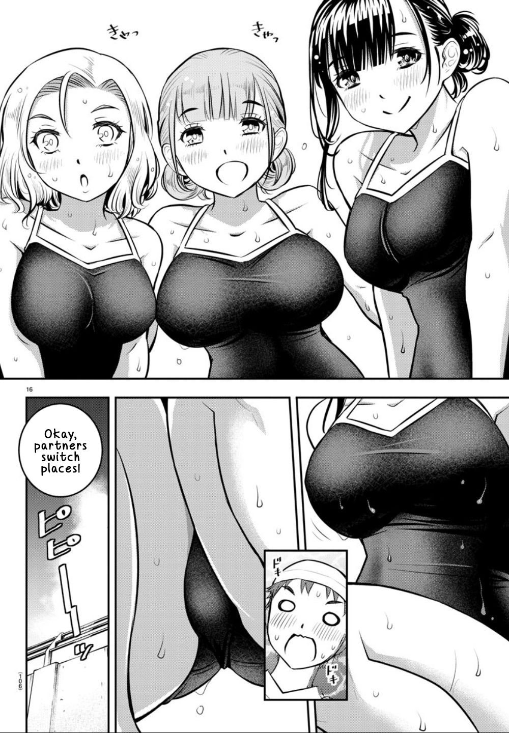 Yankee JK KuzuHana-chan Chapter 8 page 17 - Chapter 8: Pools Open