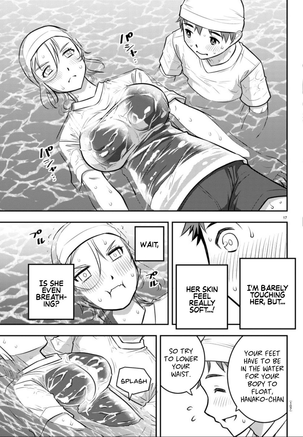Yankee JK KuzuHana-chan Chapter 8 page 18 - Chapter 8: Pools Open
