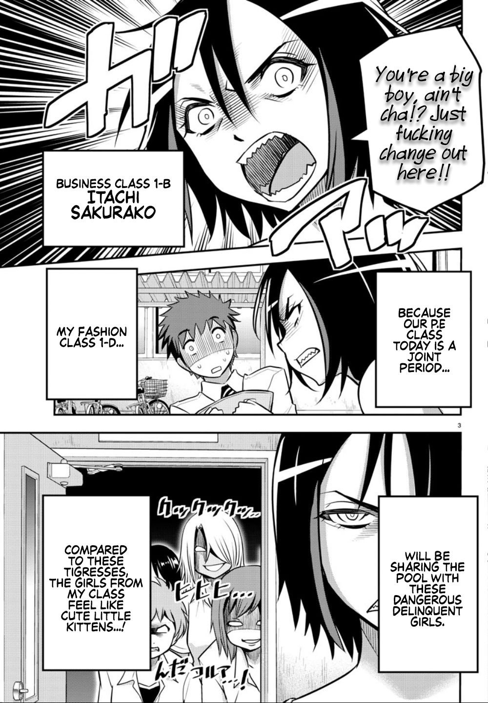 Yankee JK KuzuHana-chan Chapter 8 page 4 - Chapter 8: Pools Open