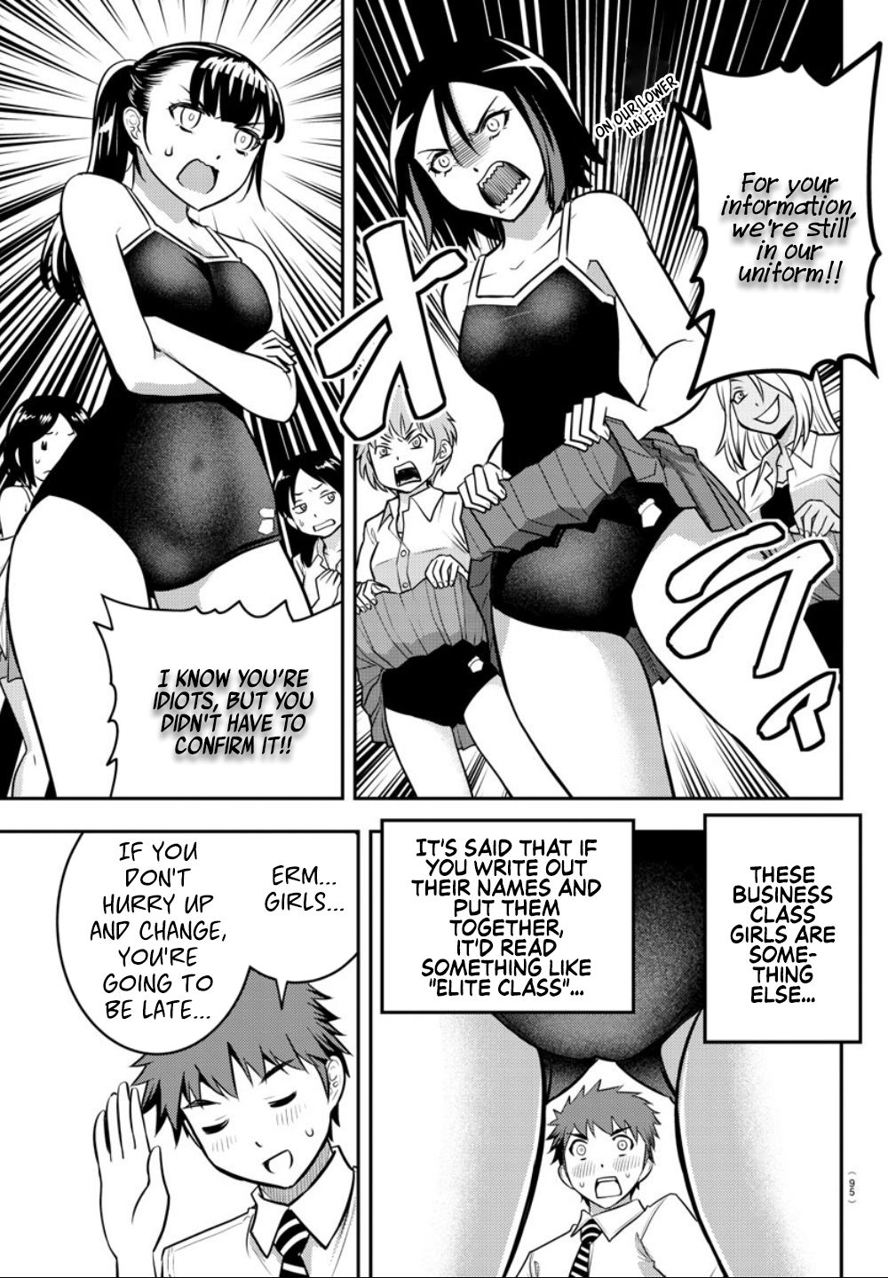 Yankee JK KuzuHana-chan Chapter 8 page 6 - Chapter 8: Pools Open