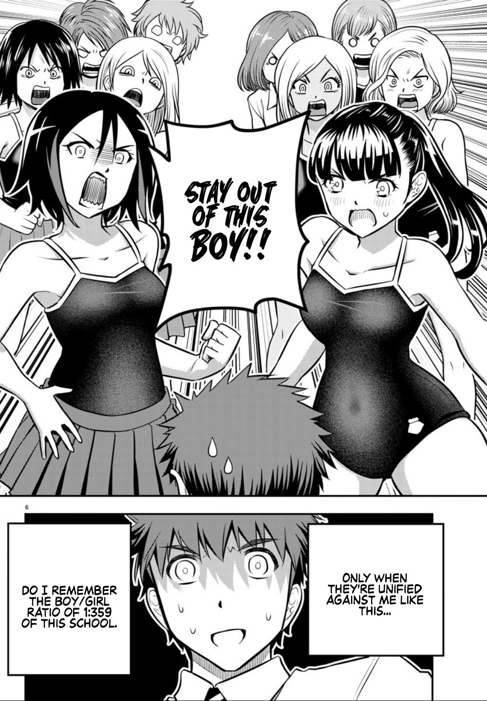 Yankee JK KuzuHana-chan Chapter 8 page 7 - Chapter 8: Pools Open
