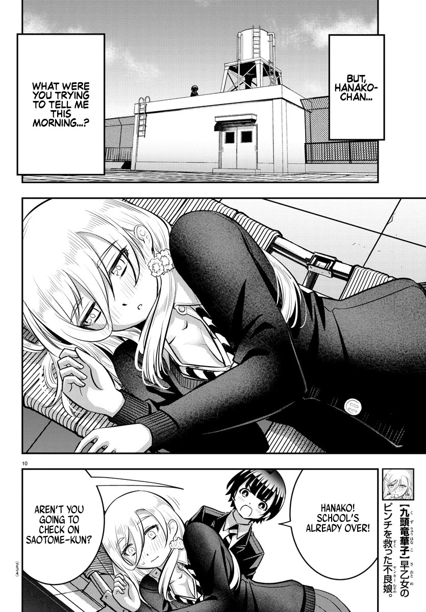 Yankee JK KuzuHana-chan Chapter 80 page 10 - Chapter 80: Excessively Needy