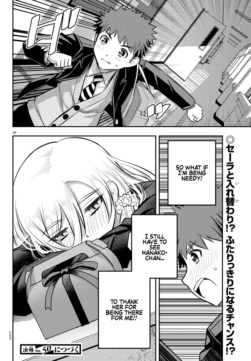 Yankee JK KuzuHana-chan Chapter 80 page 20 - Chapter 80: Excessively Needy