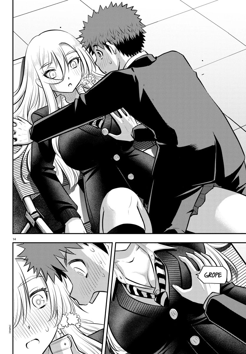 Yankee JK KuzuHana-chan Chapter 81 page 14 - Chapter 81: The Case of the Yankee JK on Valentine's Day