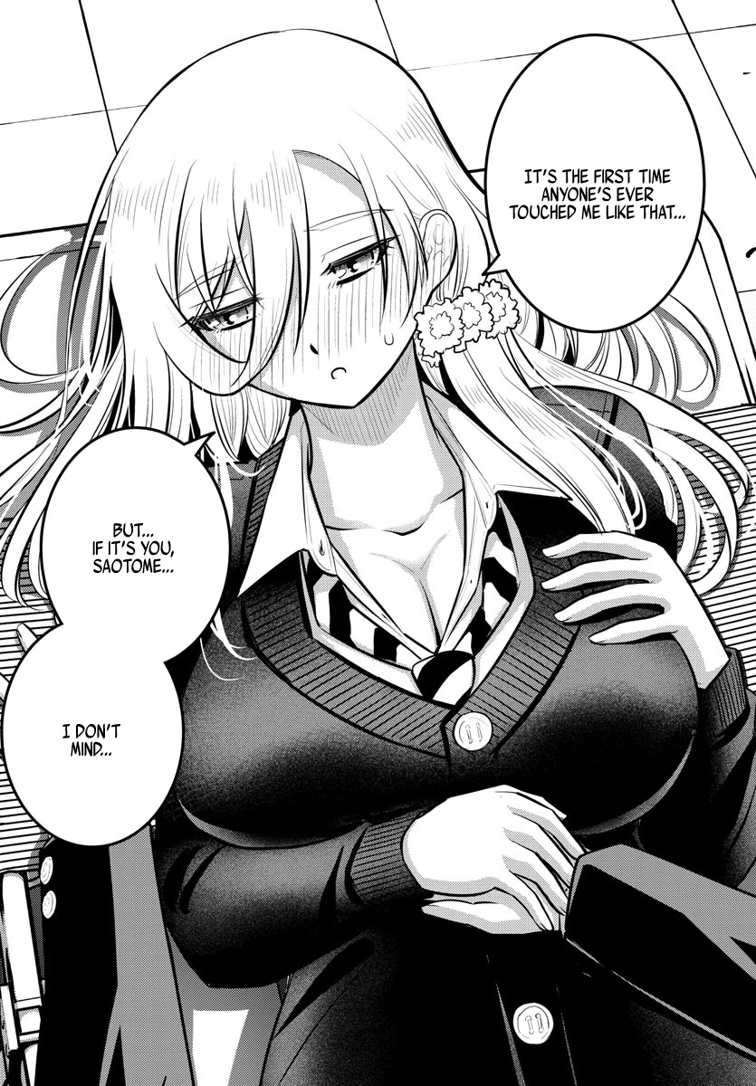 Yankee JK KuzuHana-chan Chapter 81 page 16 - Chapter 81: The Case of the Yankee JK on Valentine's Day