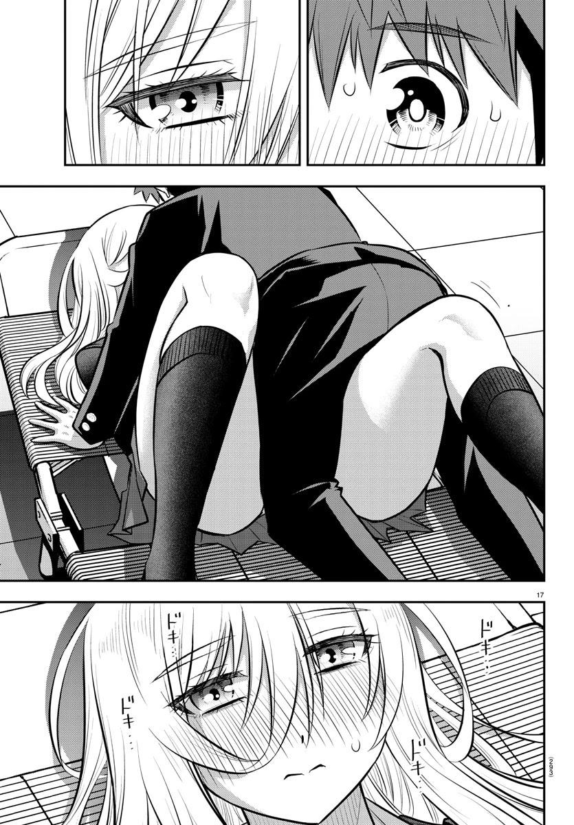 Yankee JK KuzuHana-chan Chapter 81 page 17 - Chapter 81: The Case of the Yankee JK on Valentine's Day