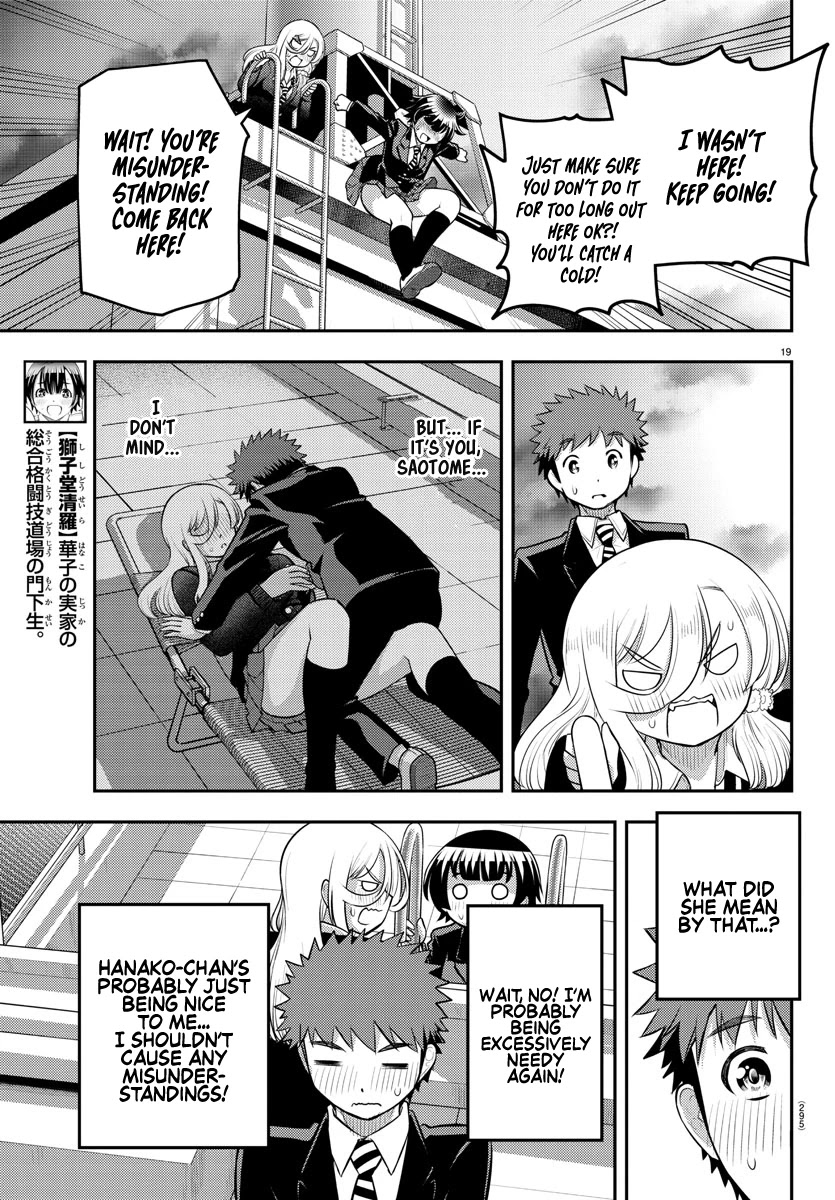 Yankee JK KuzuHana-chan Chapter 81 page 19 - Chapter 81: The Case of the Yankee JK on Valentine's Day