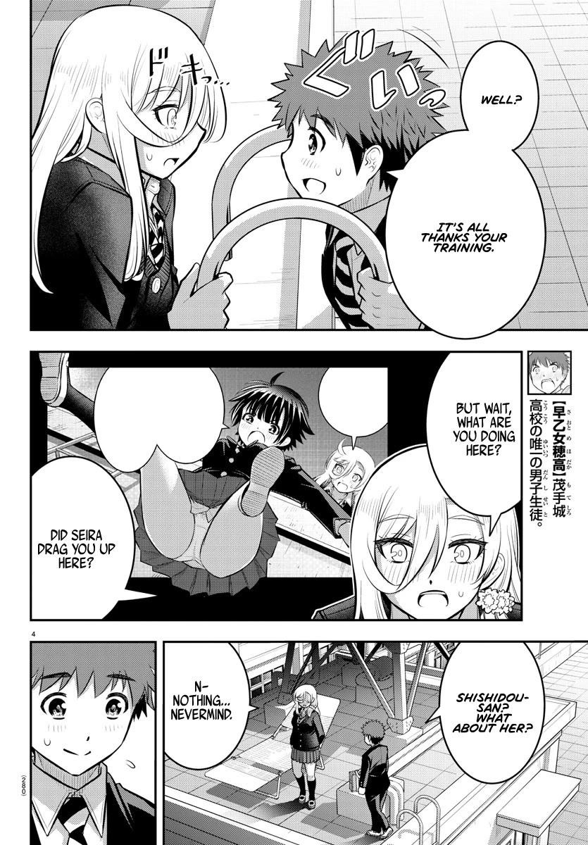 Yankee JK KuzuHana-chan Chapter 81 page 4 - Chapter 81: The Case of the Yankee JK on Valentine's Day