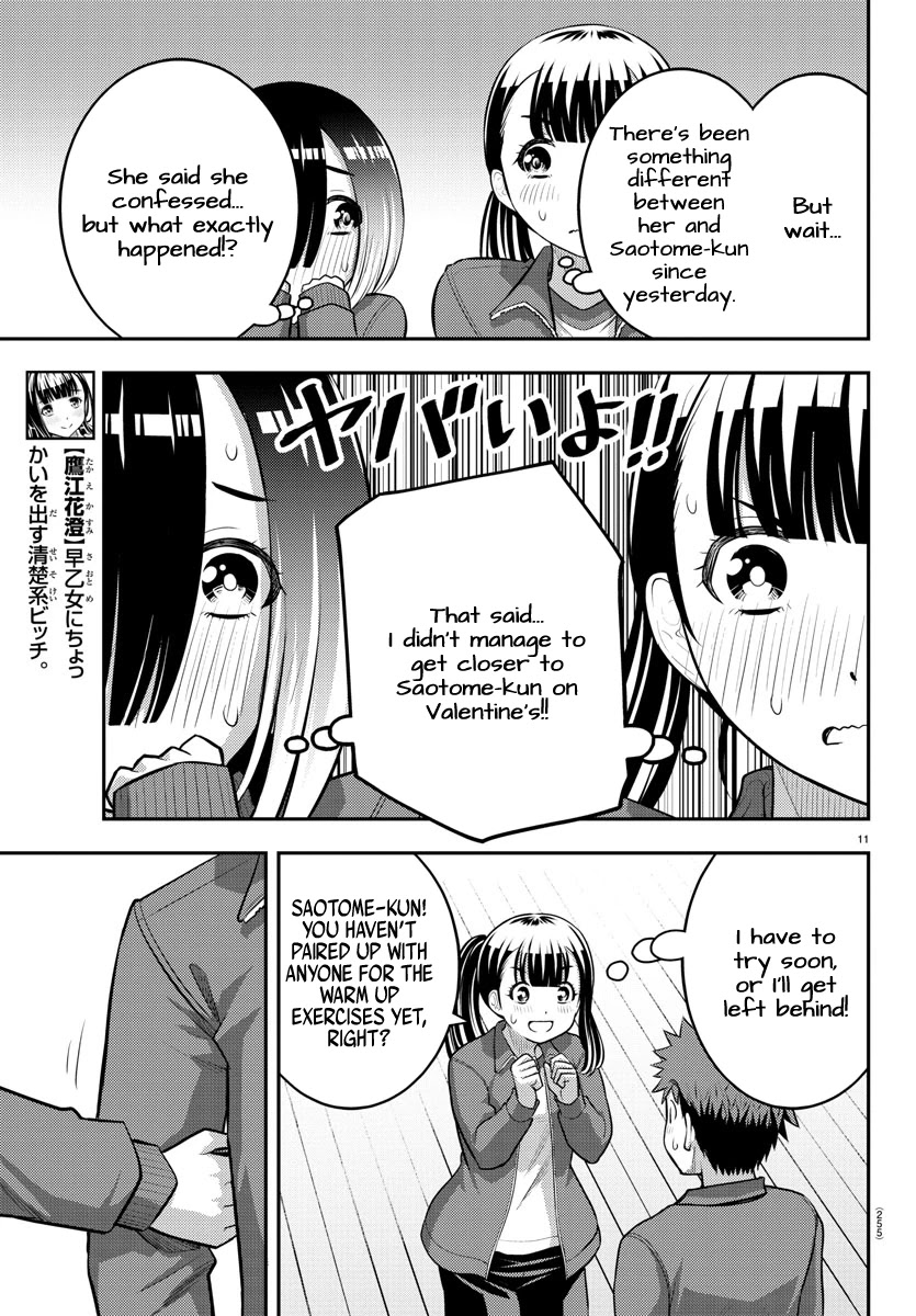Yankee JK KuzuHana-chan Chapter 82 page 11 - Chapter 82: Payback