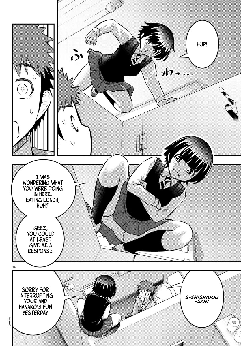 Yankee JK KuzuHana-chan Chapter 82 page 14 - Chapter 82: Payback