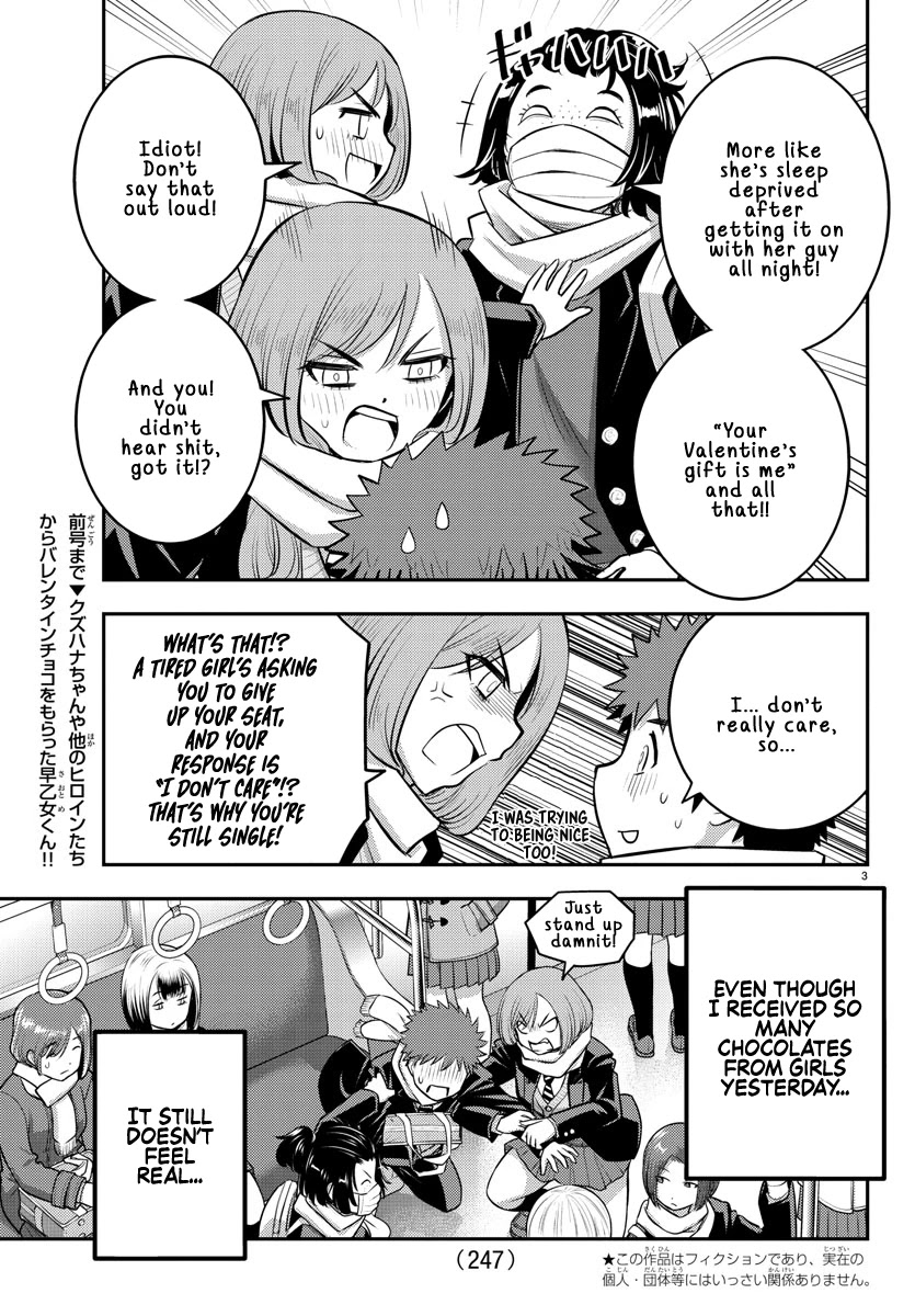 Yankee JK KuzuHana-chan Chapter 82 page 3 - Chapter 82: Payback