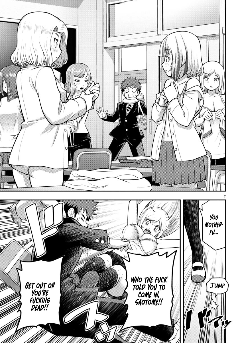 Yankee JK KuzuHana-chan Chapter 82 page 7 - Chapter 82: Payback