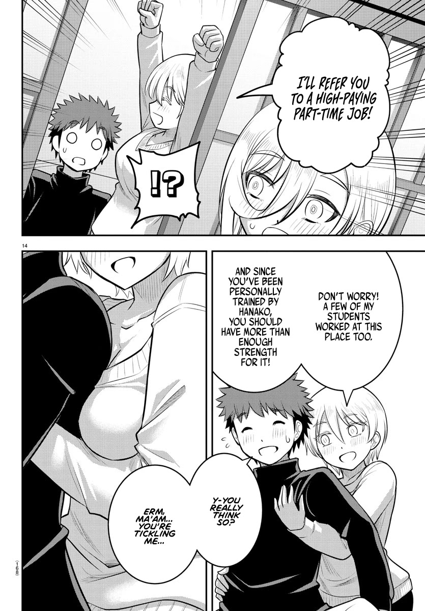 Yankee JK KuzuHana-chan Chapter 83 page 15 - Chapter 83: Teach me Irina-Mama!
