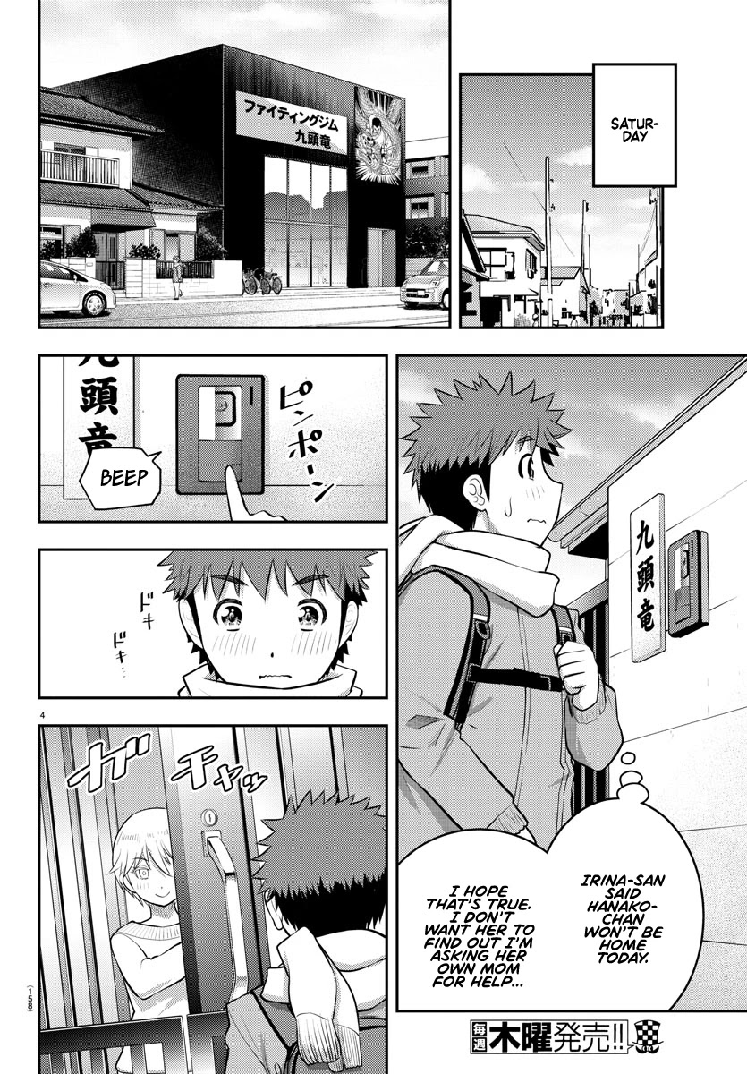Yankee JK KuzuHana-chan Chapter 83 page 5 - Chapter 83: Teach me Irina-Mama!