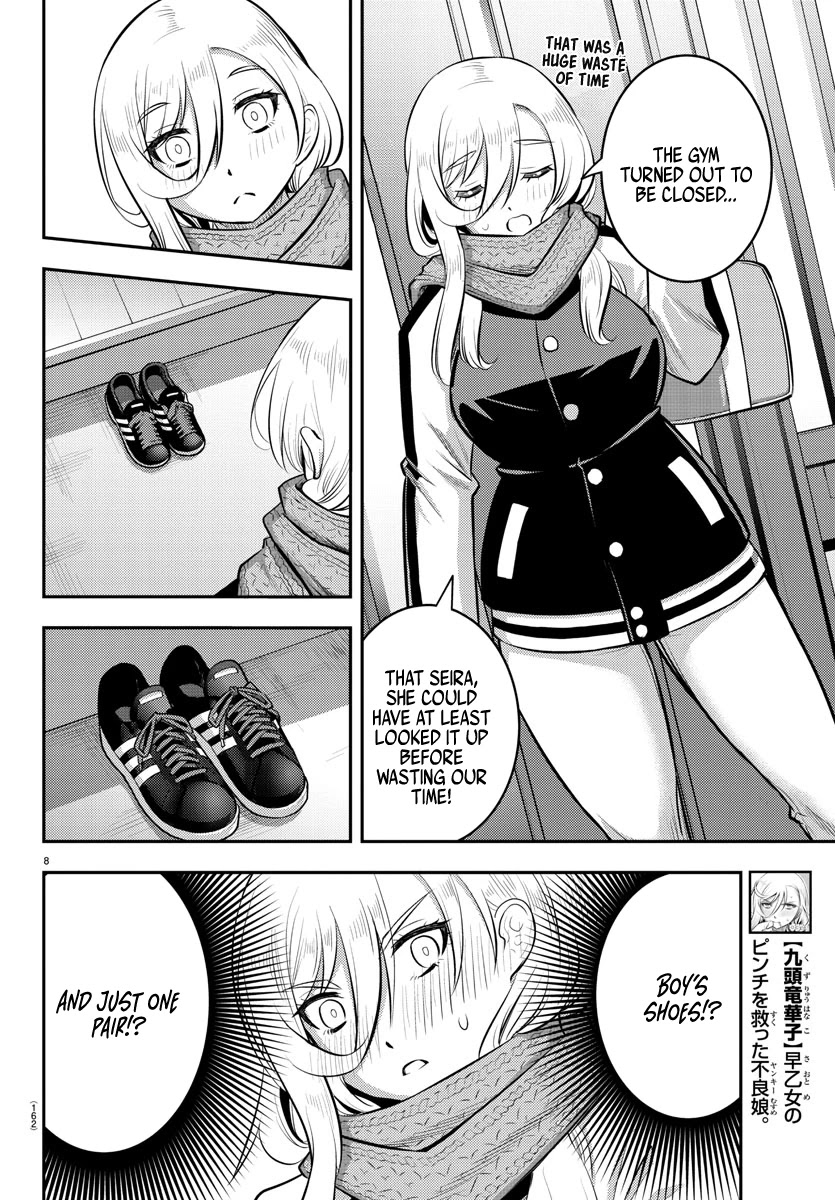 Yankee JK KuzuHana-chan Chapter 83 page 9 - Chapter 83: Teach me Irina-Mama!