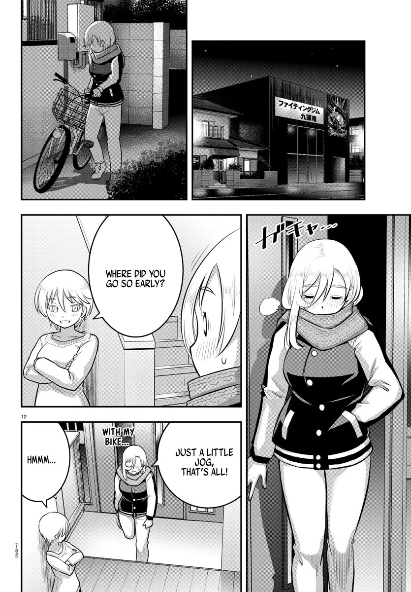 Yankee JK KuzuHana-chan Chapter 84 page 12 - Chapter 84: Special White Day