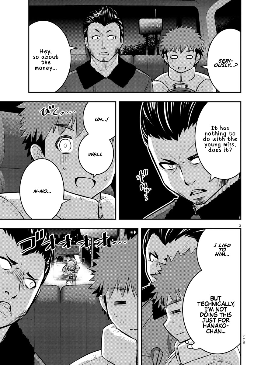Yankee JK KuzuHana-chan Chapter 84 page 3 - Chapter 84: Special White Day