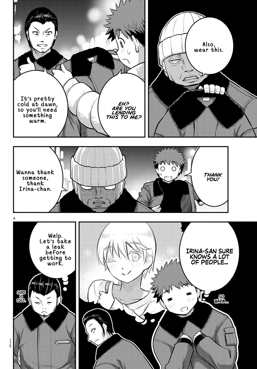 Yankee JK KuzuHana-chan Chapter 84 page 6 - Chapter 84: Special White Day