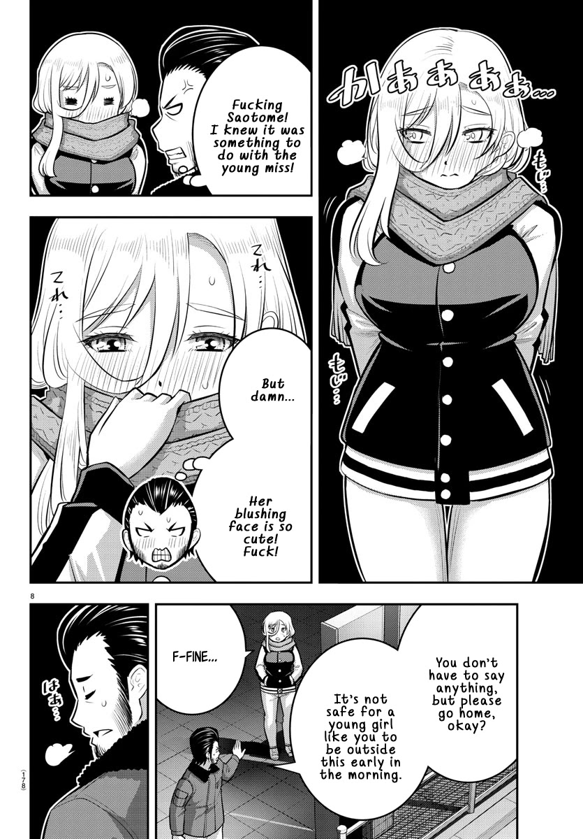 Yankee JK KuzuHana-chan Chapter 84 page 8 - Chapter 84: Special White Day