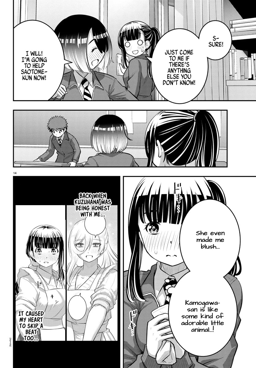 Yankee JK KuzuHana-chan Chapter 85 page 14 - Chapter 85: End of Semester Cleaning
