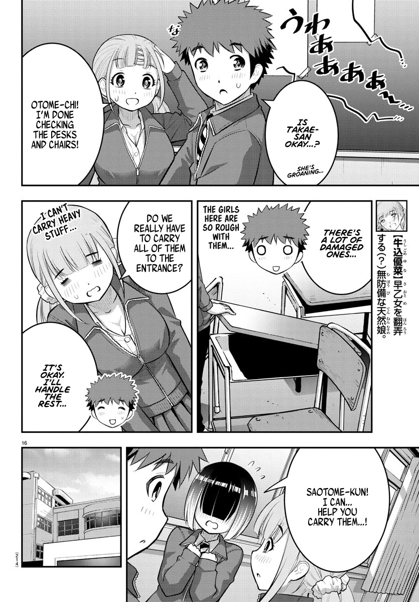 Yankee JK KuzuHana-chan Chapter 85 page 16 - Chapter 85: End of Semester Cleaning
