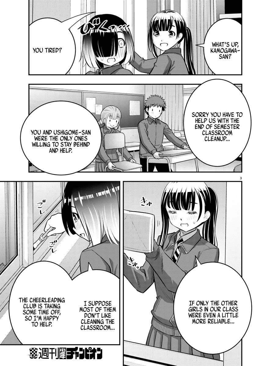 Yankee JK KuzuHana-chan Chapter 85 page 3 - Chapter 85: End of Semester Cleaning