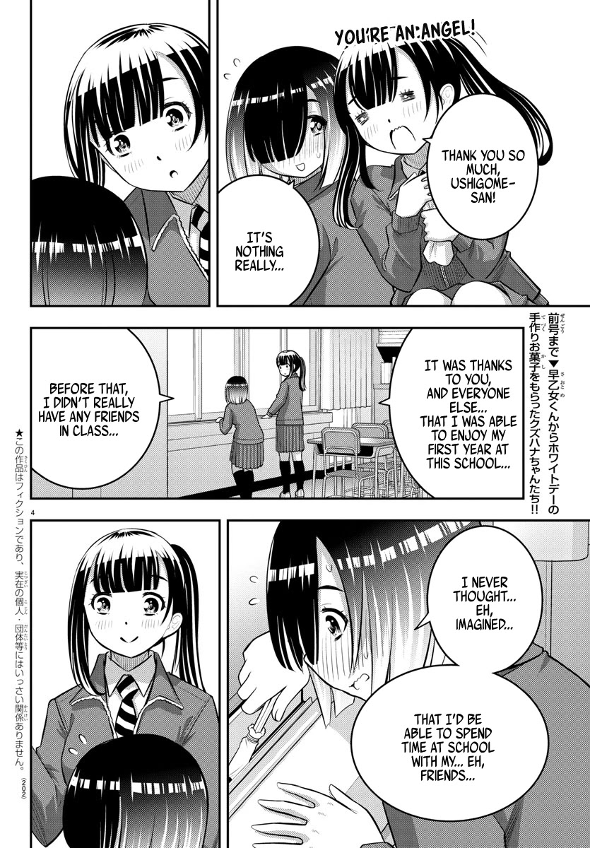 Yankee JK KuzuHana-chan Chapter 85 page 4 - Chapter 85: End of Semester Cleaning