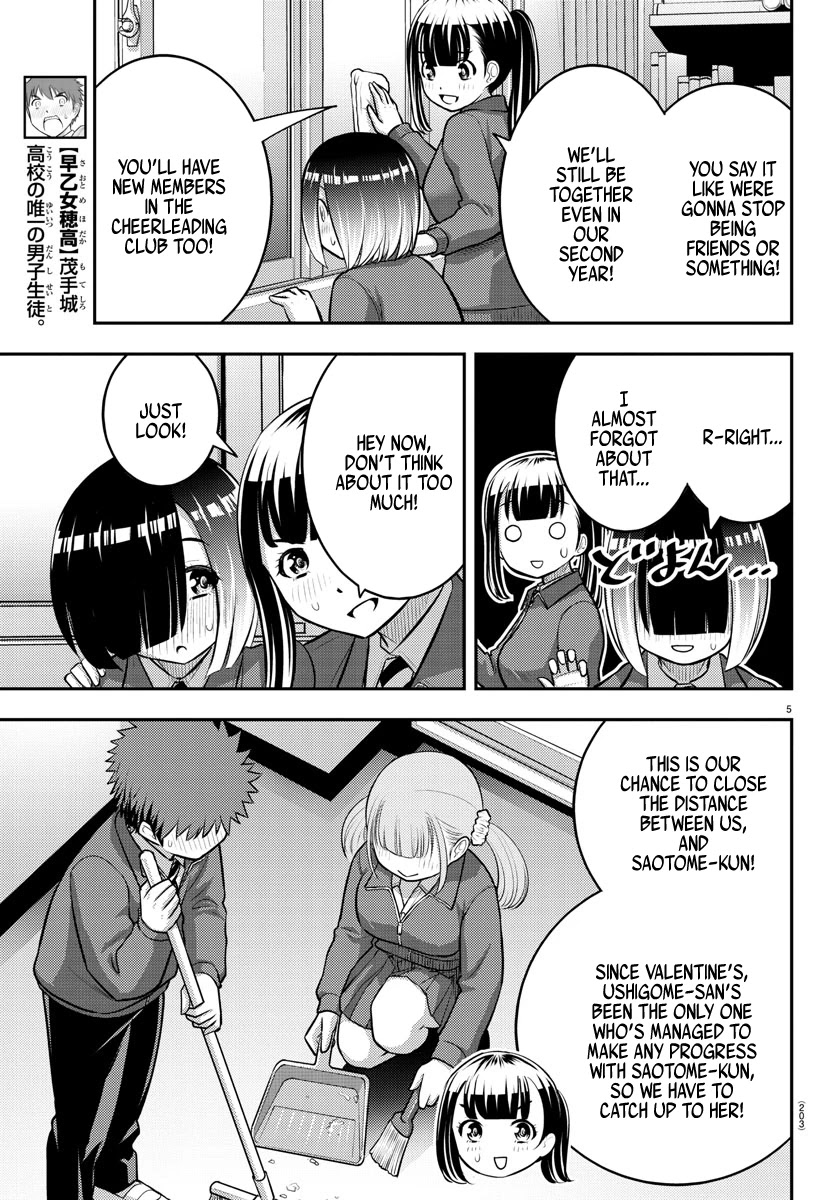 Yankee JK KuzuHana-chan Chapter 85 page 5 - Chapter 85: End of Semester Cleaning