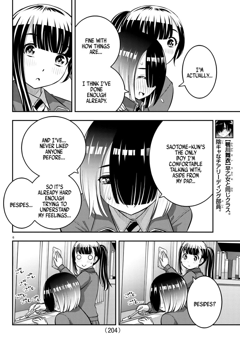 Yankee JK KuzuHana-chan Chapter 85 page 6 - Chapter 85: End of Semester Cleaning