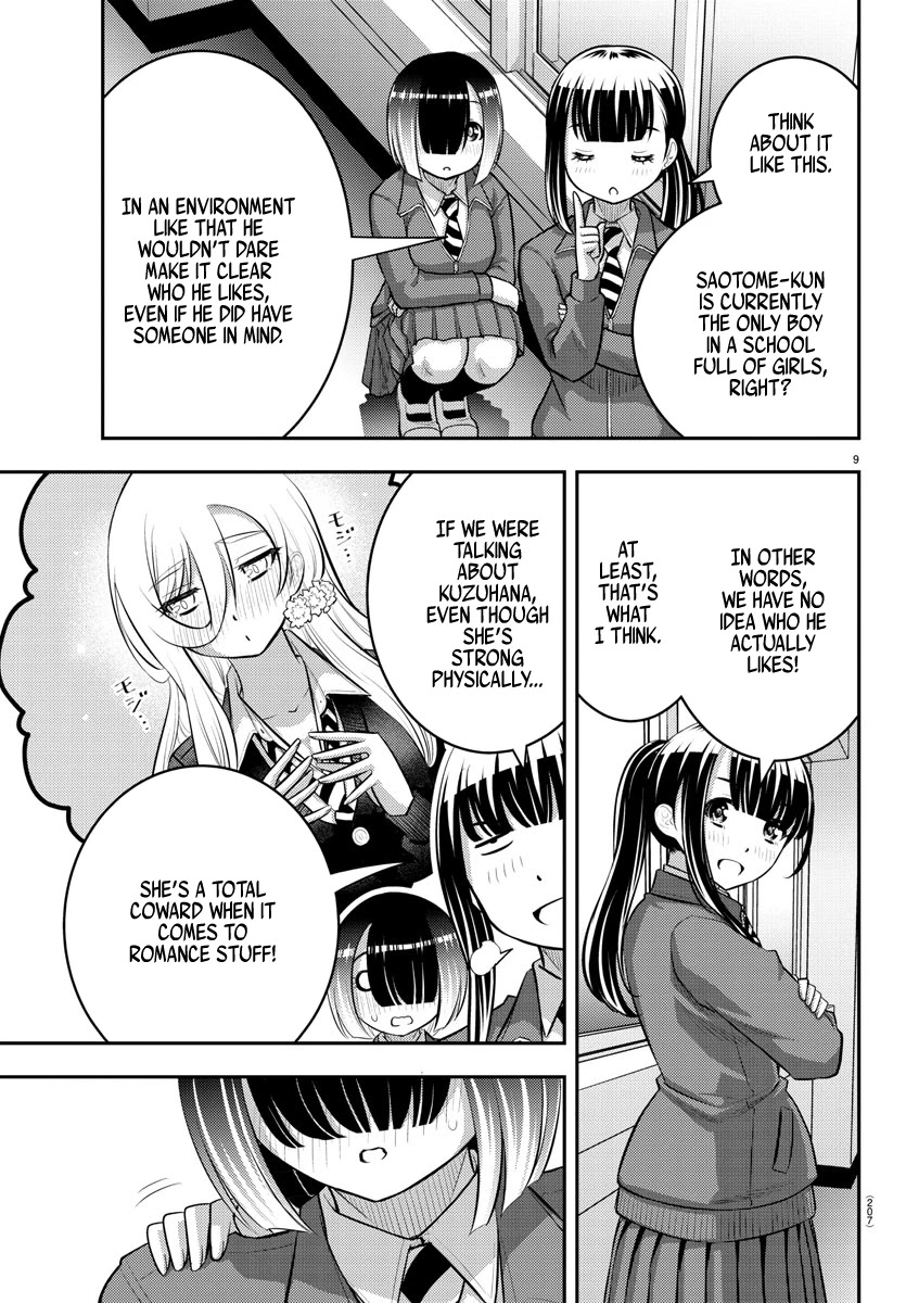Yankee JK KuzuHana-chan Chapter 85 page 9 - Chapter 85: End of Semester Cleaning