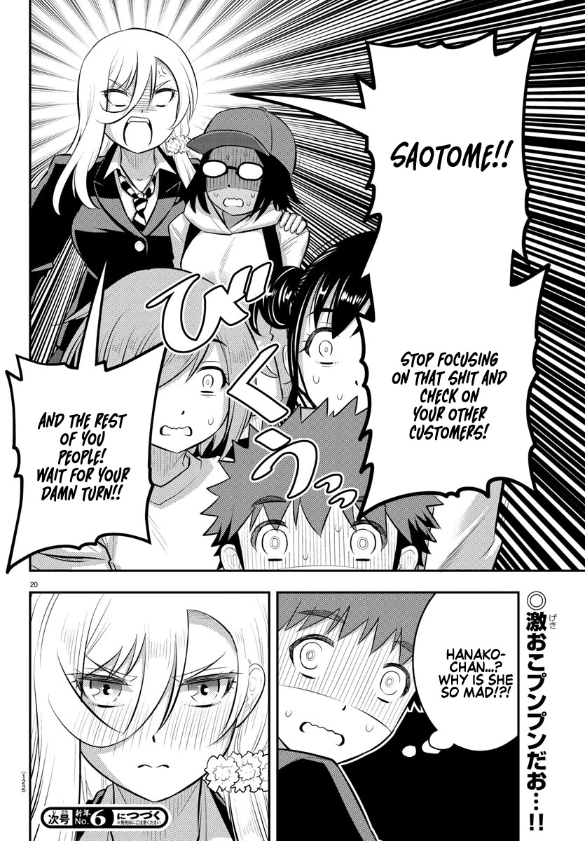 Yankee JK KuzuHana-chan Chapter 86 page 20 - Chapter 86: Springtime Charity Bazaar
