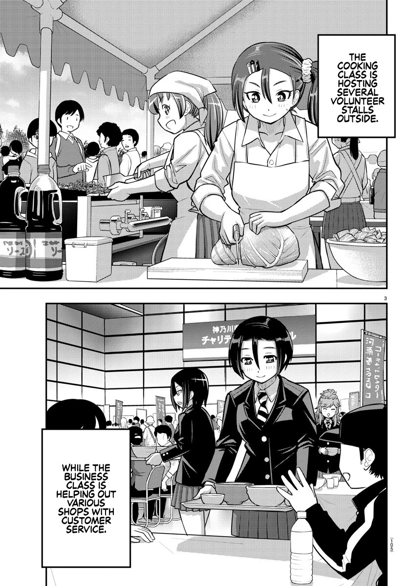 Yankee JK KuzuHana-chan Chapter 86 page 3 - Chapter 86: Springtime Charity Bazaar