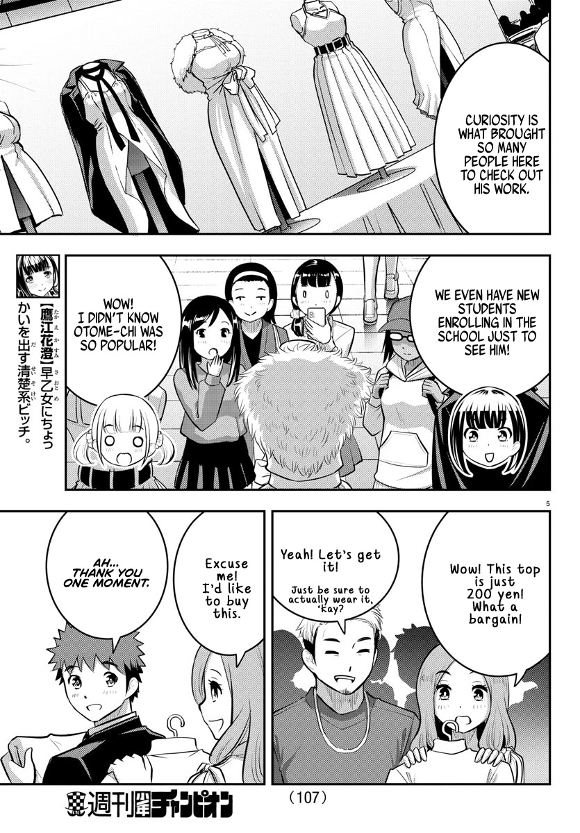 Yankee JK KuzuHana-chan Chapter 86 page 5 - Chapter 86: Springtime Charity Bazaar