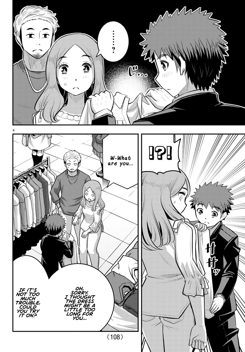 Yankee JK KuzuHana-chan Chapter 86 page 6 - Chapter 86: Springtime Charity Bazaar