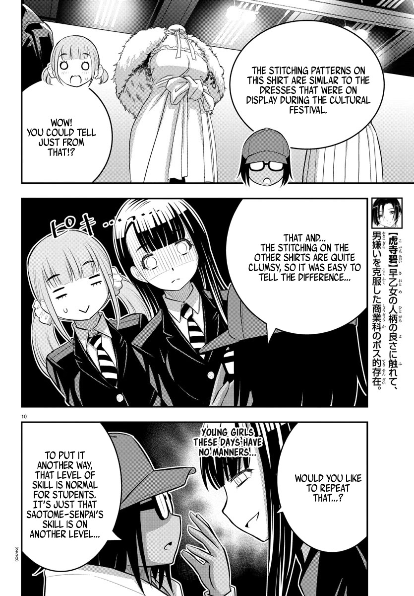 Yankee JK KuzuHana-chan Chapter 87 page 10 - Chapter 87: New Comer Spring