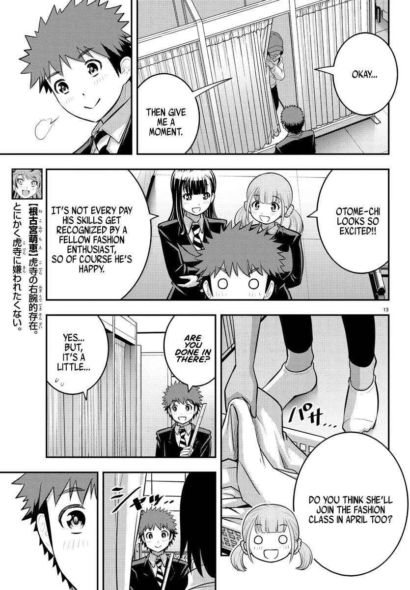 Yankee JK KuzuHana-chan Chapter 87 page 13 - Chapter 87: New Comer Spring