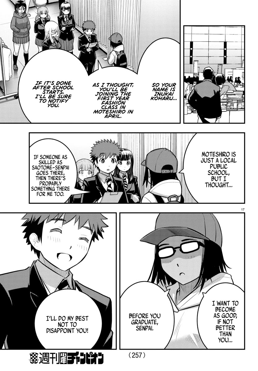 Yankee JK KuzuHana-chan Chapter 87 page 17 - Chapter 87: New Comer Spring