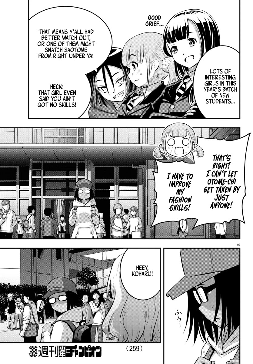 Yankee JK KuzuHana-chan Chapter 87 page 19 - Chapter 87: New Comer Spring