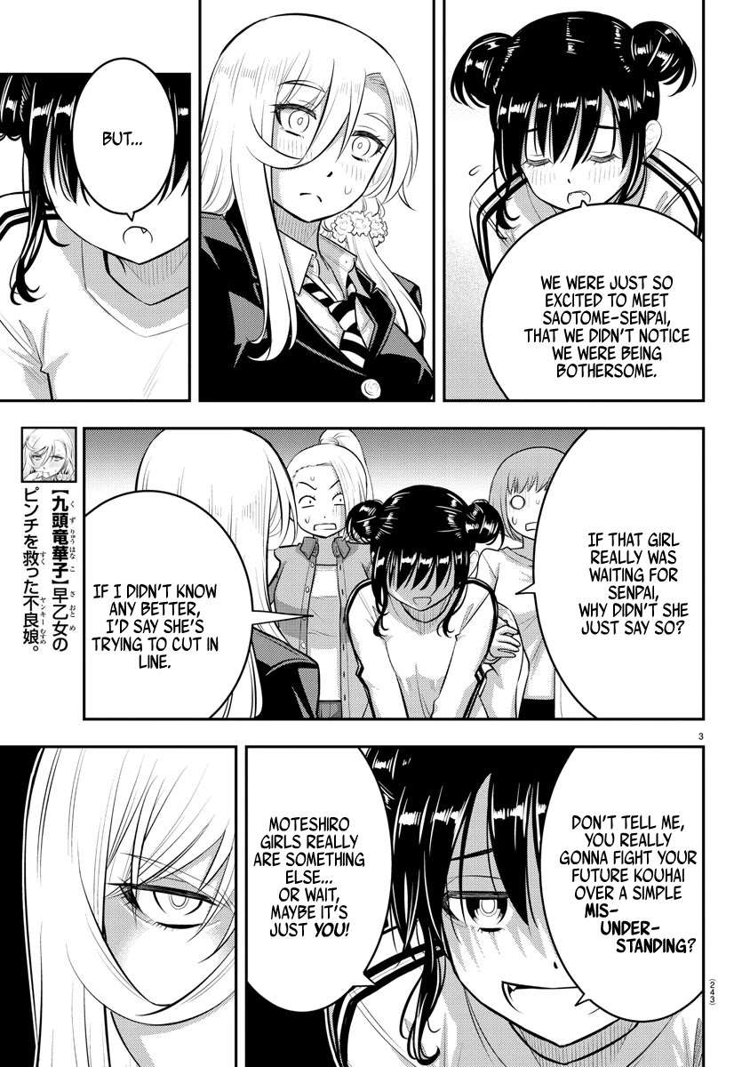 Yankee JK KuzuHana-chan Chapter 87 page 3 - Chapter 87: New Comer Spring