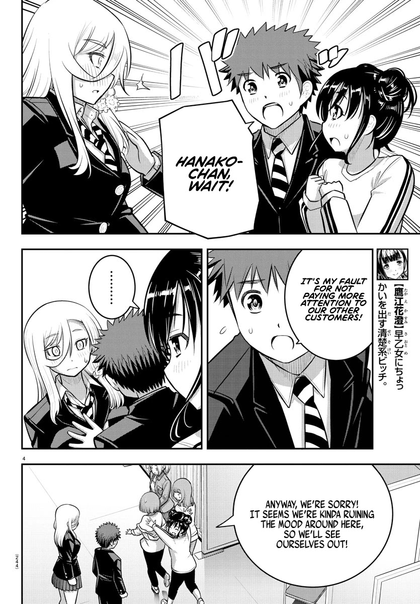 Yankee JK KuzuHana-chan Chapter 87 page 4 - Chapter 87: New Comer Spring