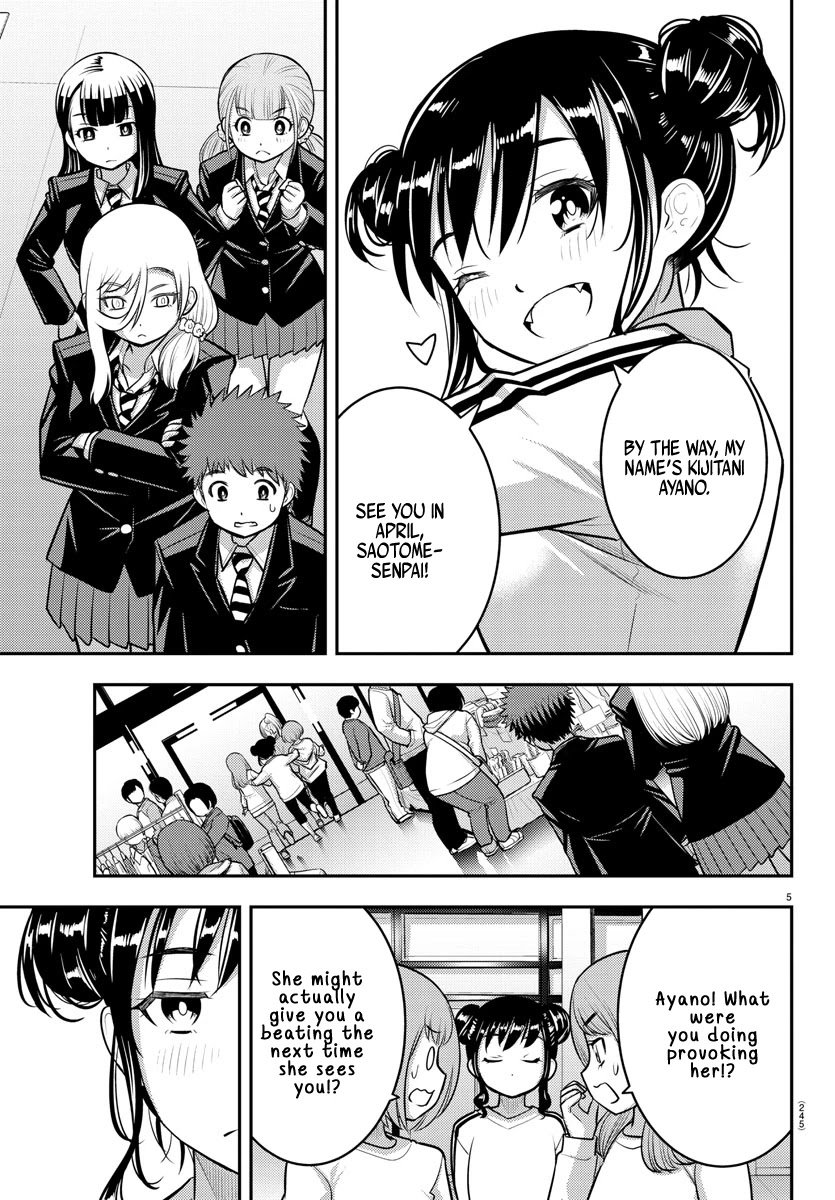 Yankee JK KuzuHana-chan Chapter 87 page 5 - Chapter 87: New Comer Spring