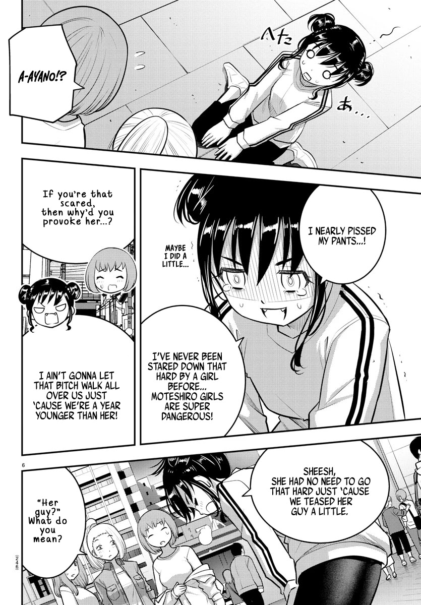 Yankee JK KuzuHana-chan Chapter 87 page 6 - Chapter 87: New Comer Spring