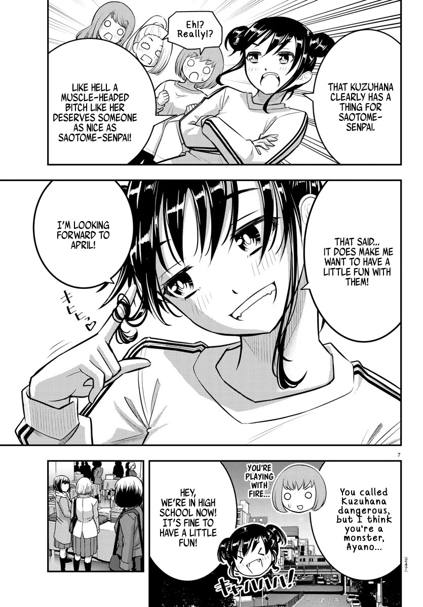 Yankee JK KuzuHana-chan Chapter 87 page 7 - Chapter 87: New Comer Spring