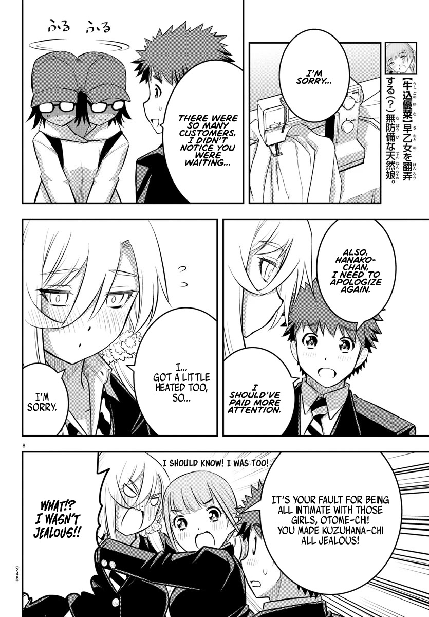Yankee JK KuzuHana-chan Chapter 87 page 8 - Chapter 87: New Comer Spring