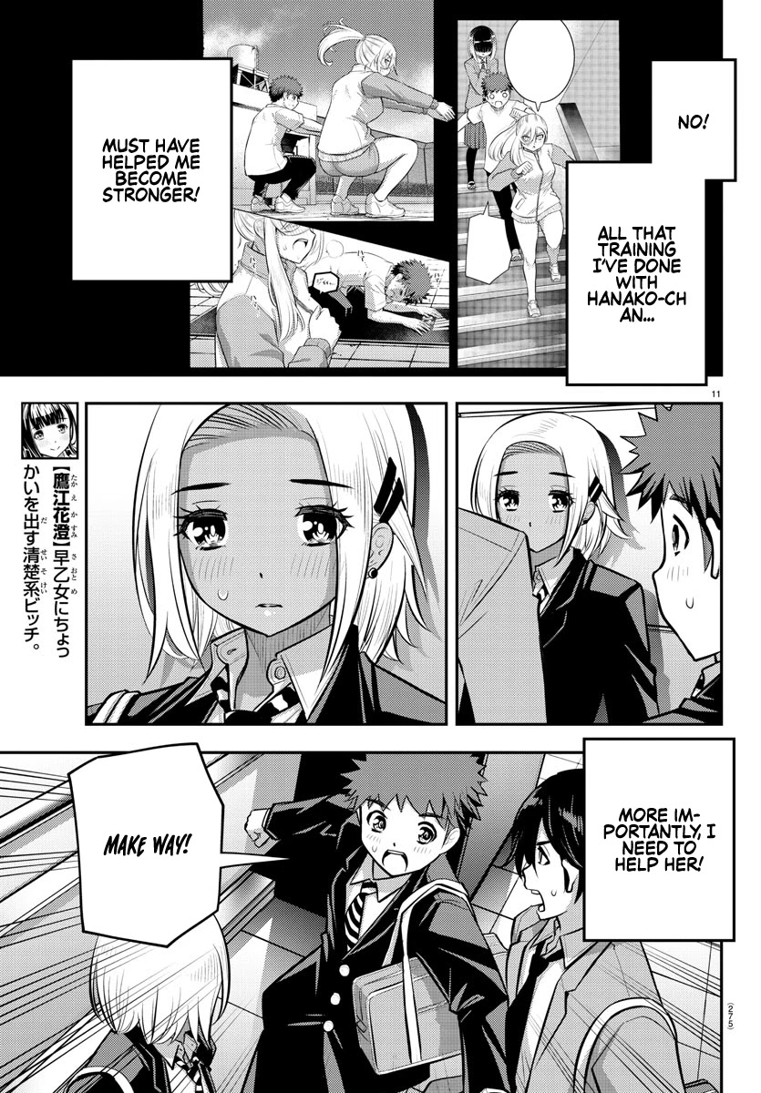 Yankee JK KuzuHana-chan Chapter 88 page 11 - Chapter 88: Second Year in Moteshiro High