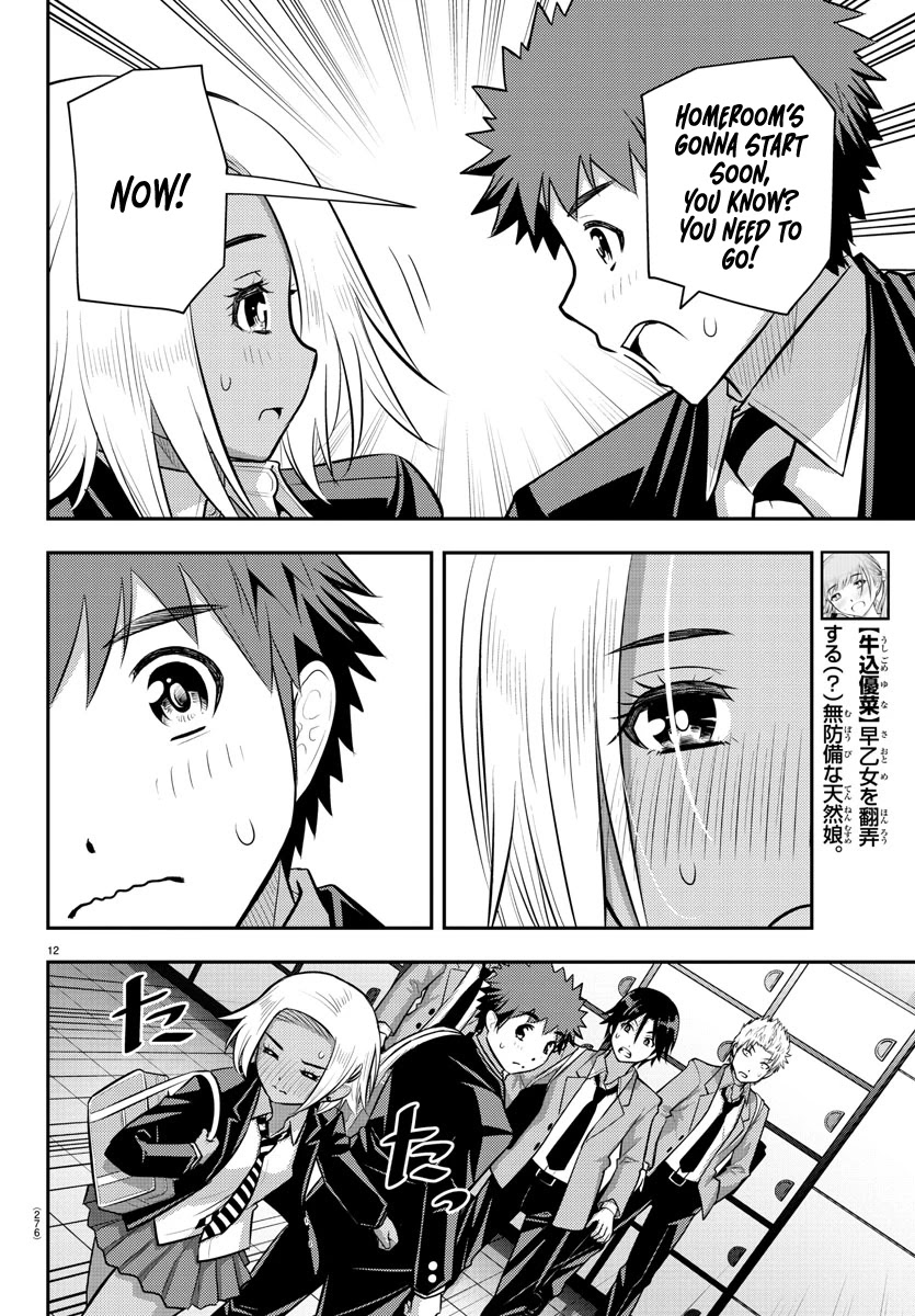 Yankee JK KuzuHana-chan Chapter 88 page 12 - Chapter 88: Second Year in Moteshiro High